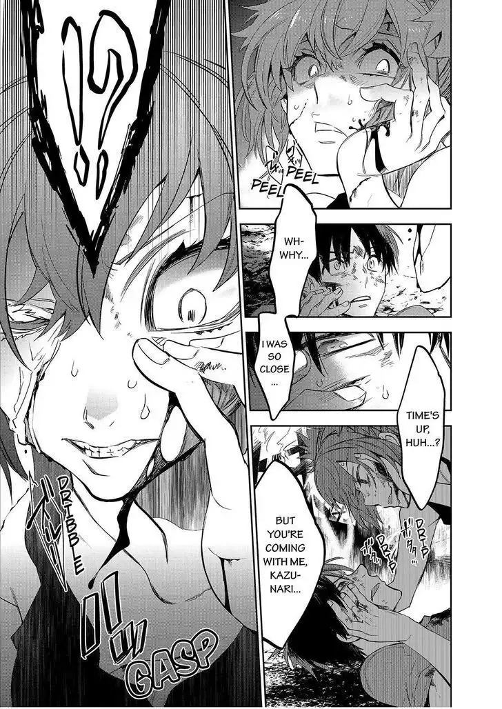 Ou-sama Game - Kigen Chapter 28 23